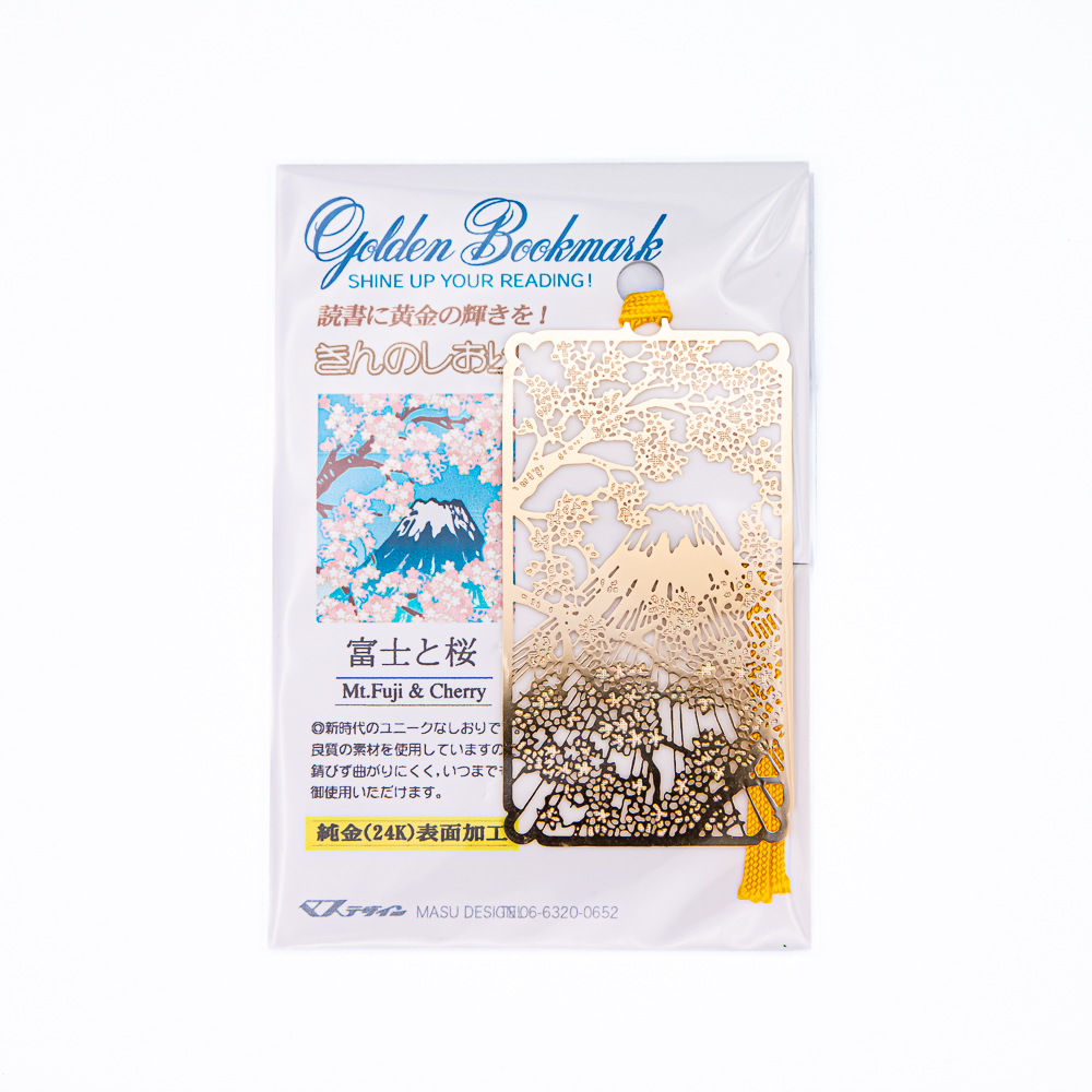 きんのしおり 富士と桜 | 【公式】創価学会仏壇・仏具・書籍・土産・三